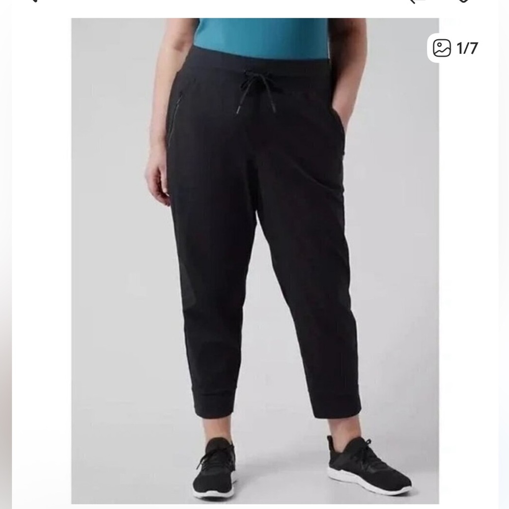 NWT Athleta Black Jogger  Pants